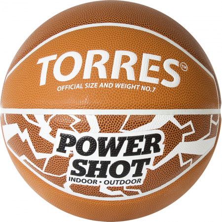 Мяч баскетбольный тренировочный TORRES Power Shot р.7